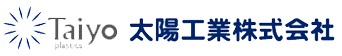 太陽工業株式会社